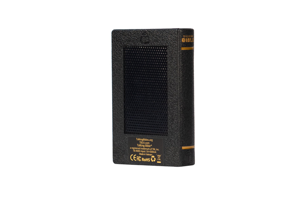 Daasanach Talking Bible®